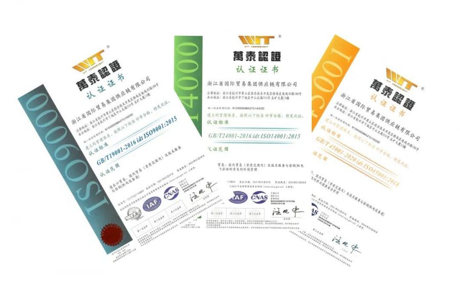 16469701187758781Urb.jpg 圖片2.jpg