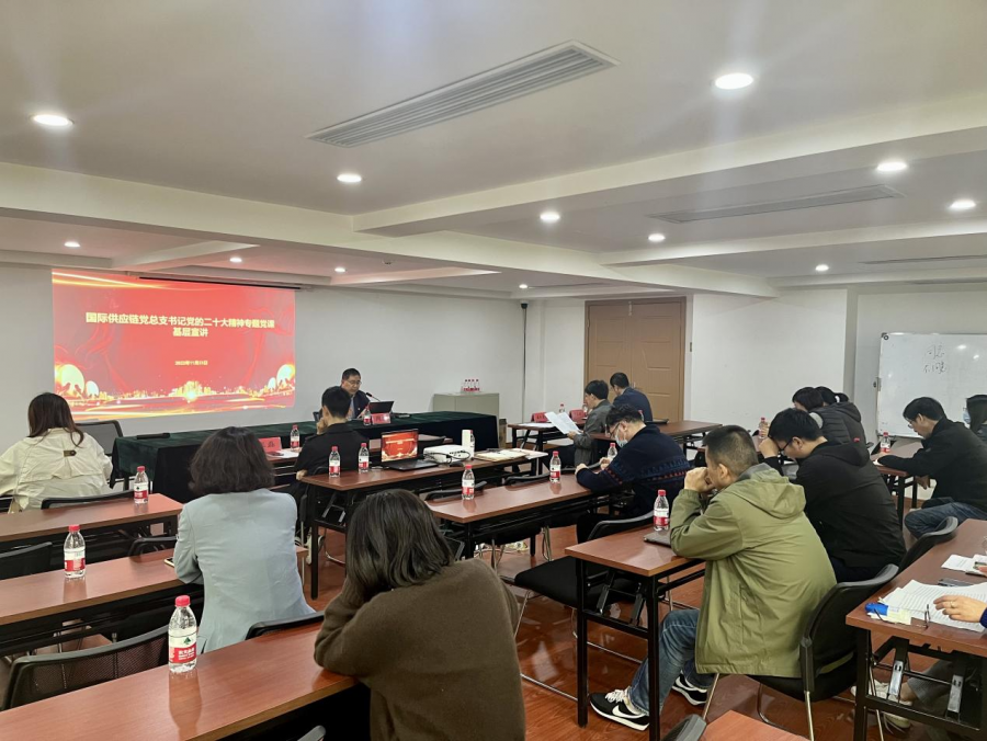 1670297600178581ueMd.png 國(guó)經(jīng).png