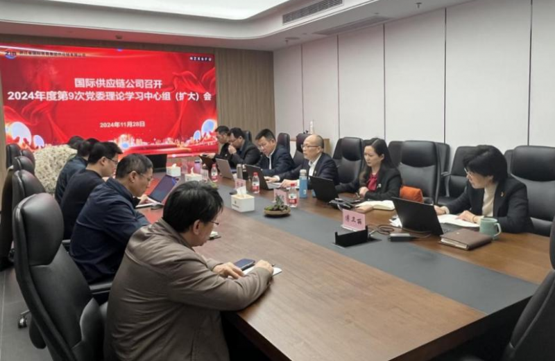 17349370596001023PMO.png 5ee530c25c15d3cfee93e472e961c537_640_wx_fmt=png&tp=webp&wxfrom=5&wx_lazy=1&wx_co=1.png