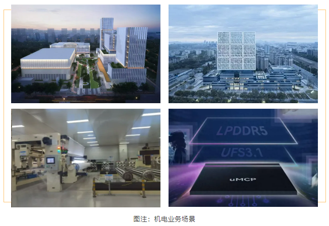 1741070475717503jjpG.jpg 1741070468028.jpg