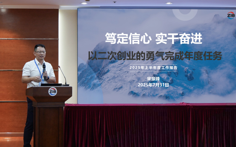 微信圖片_20250731202654改 拷貝.jpg